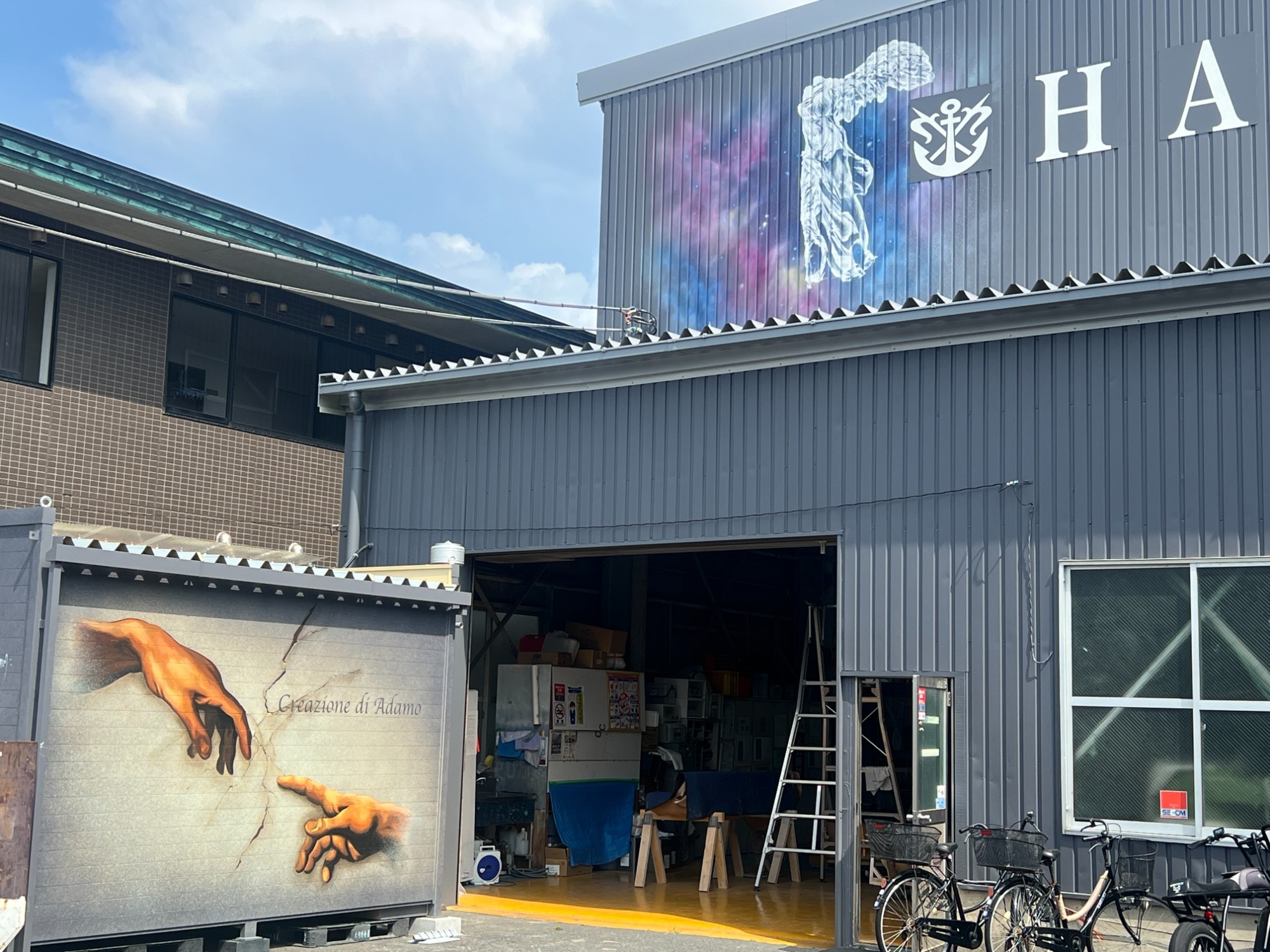 ハミルトン株式会社